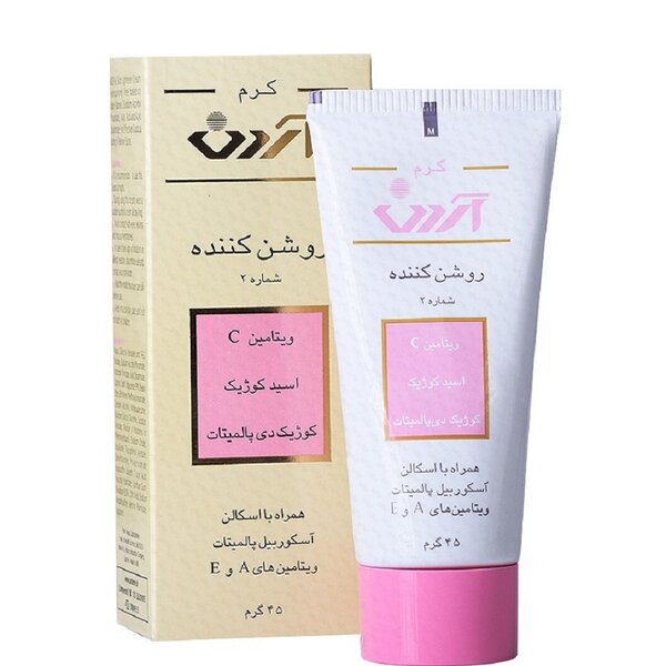 کرم روشن کننده شماره 2 آردن