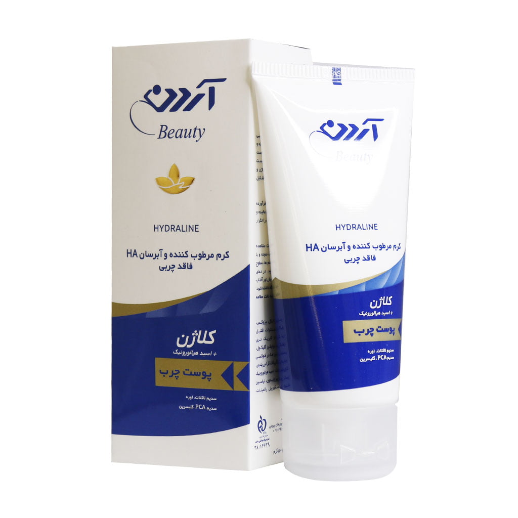 کرم مرطوب کننده و آبرسان پوست چرب آردن حاوی کلاژن