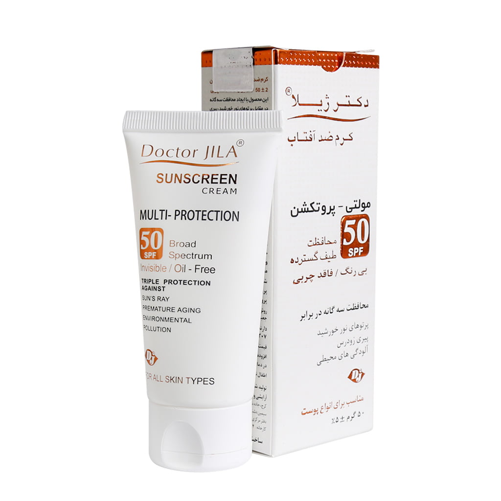 کرم ضد آفتاب دکتر ژیلا SPF50