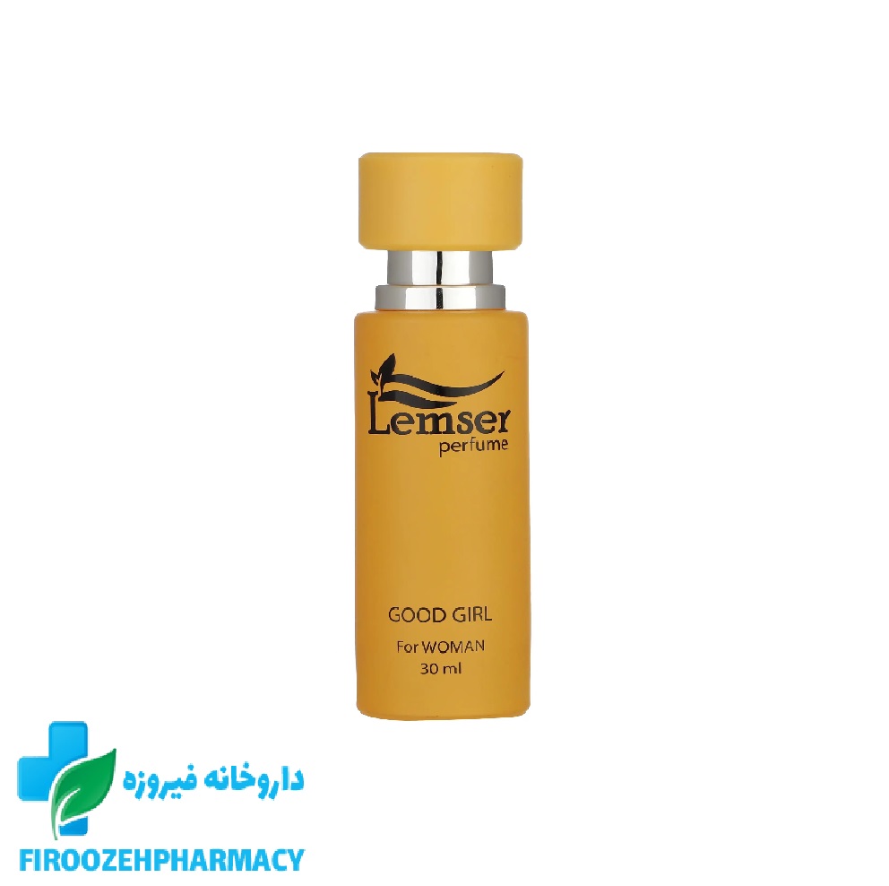 عطر جیبی لمسر گود گرل