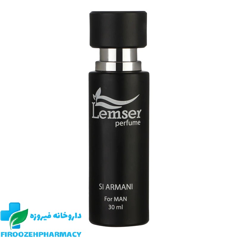 عطر جیبی سی آرمانی لمسر