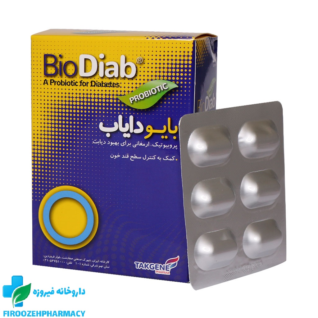 کپسول بایو دایاب تک ژن فارما 30 عدد