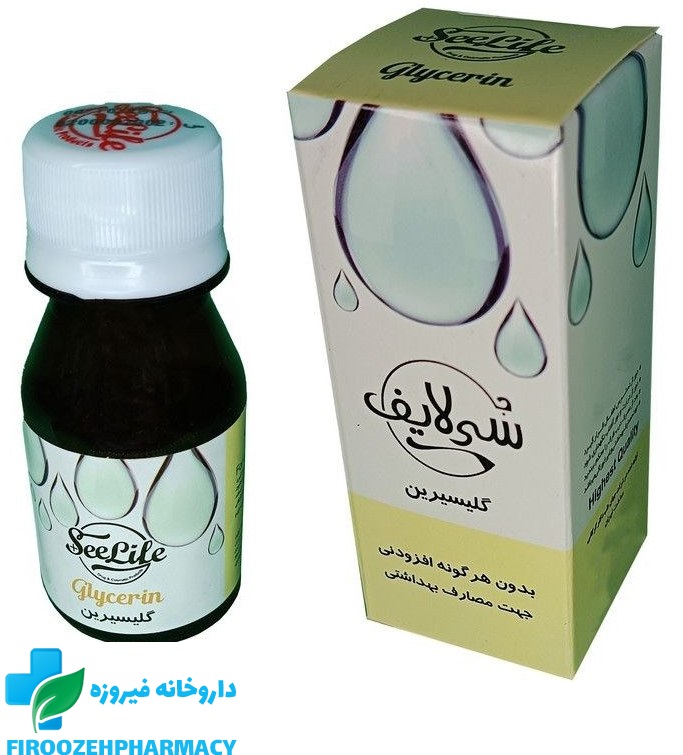 روغن گلیسیرین سی لایف