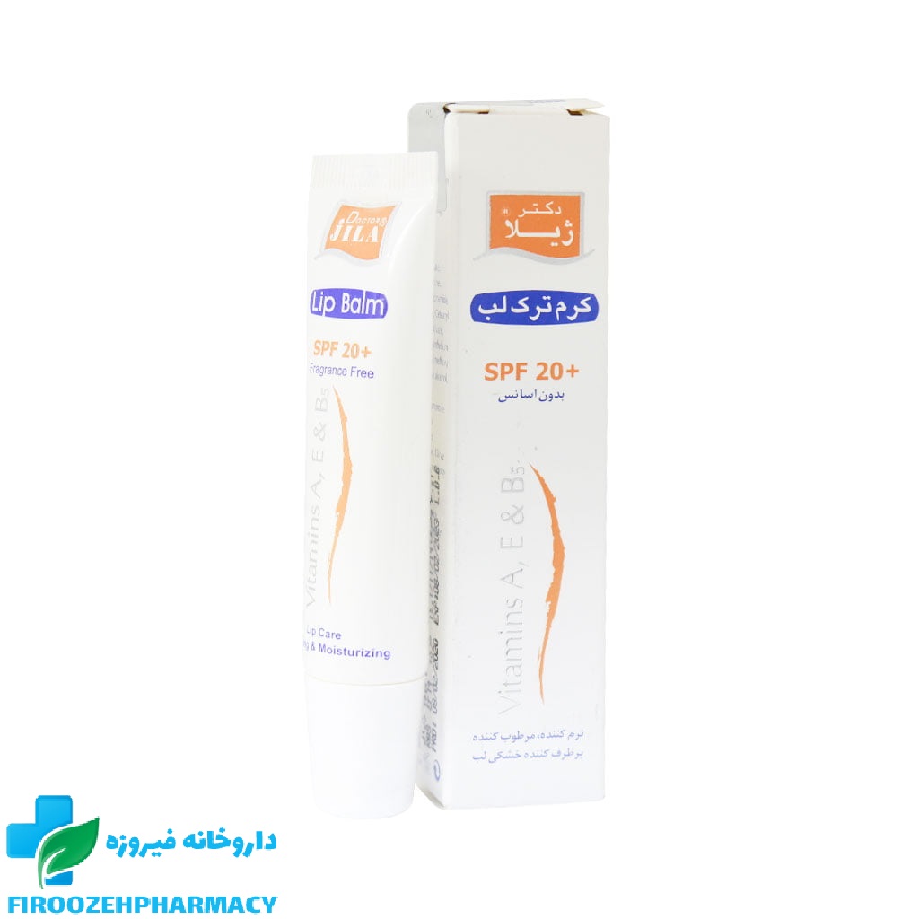 بالم لب دکتر ژیلا SPF12