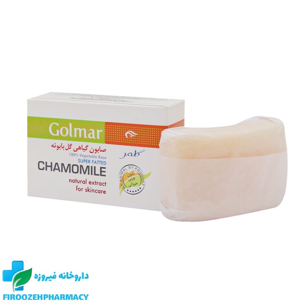 صابون گیاهی گل بابونه گلمر