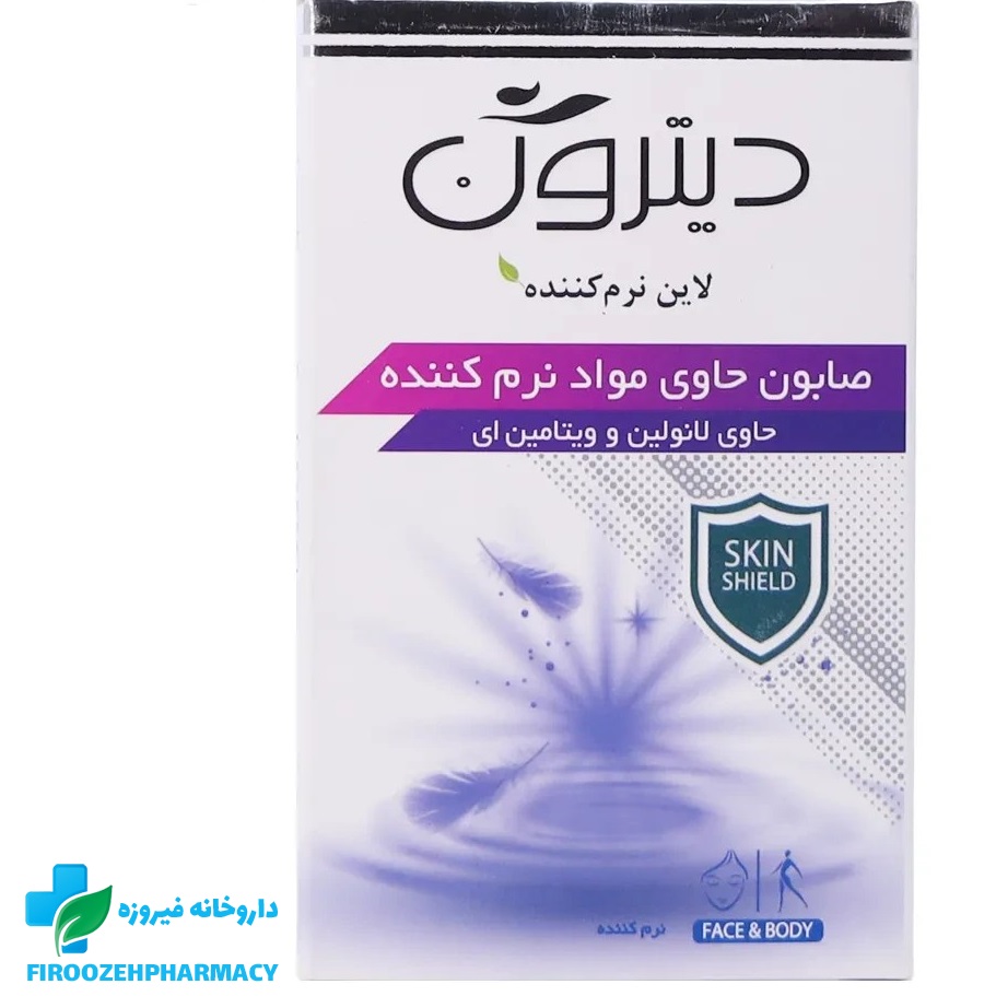 صابون نرم کننده لانونین و ویتامین ای دیترون