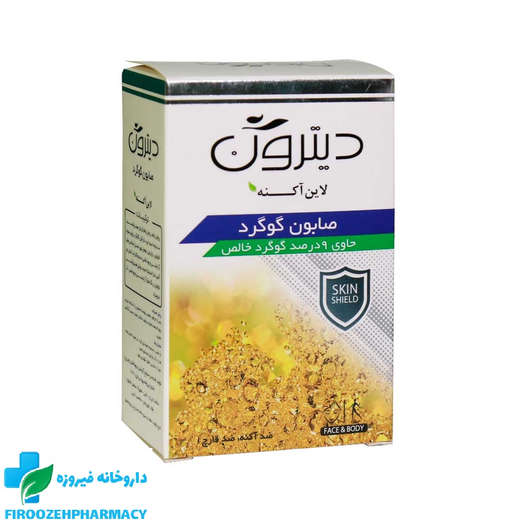 صابون پوست چرب و آکنه گوگرد 9 درصد دیترون