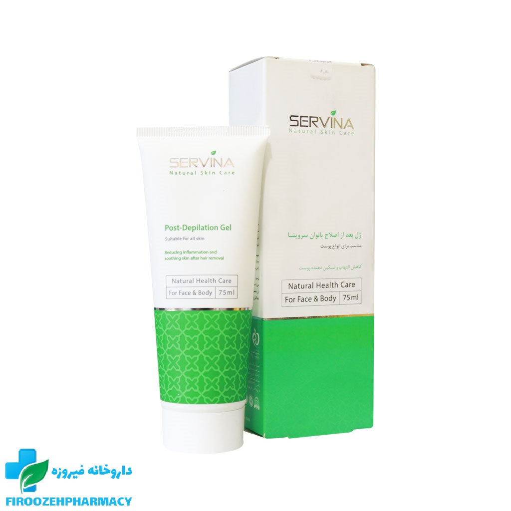 ژل بعد از اصلاح بانوان سروینا