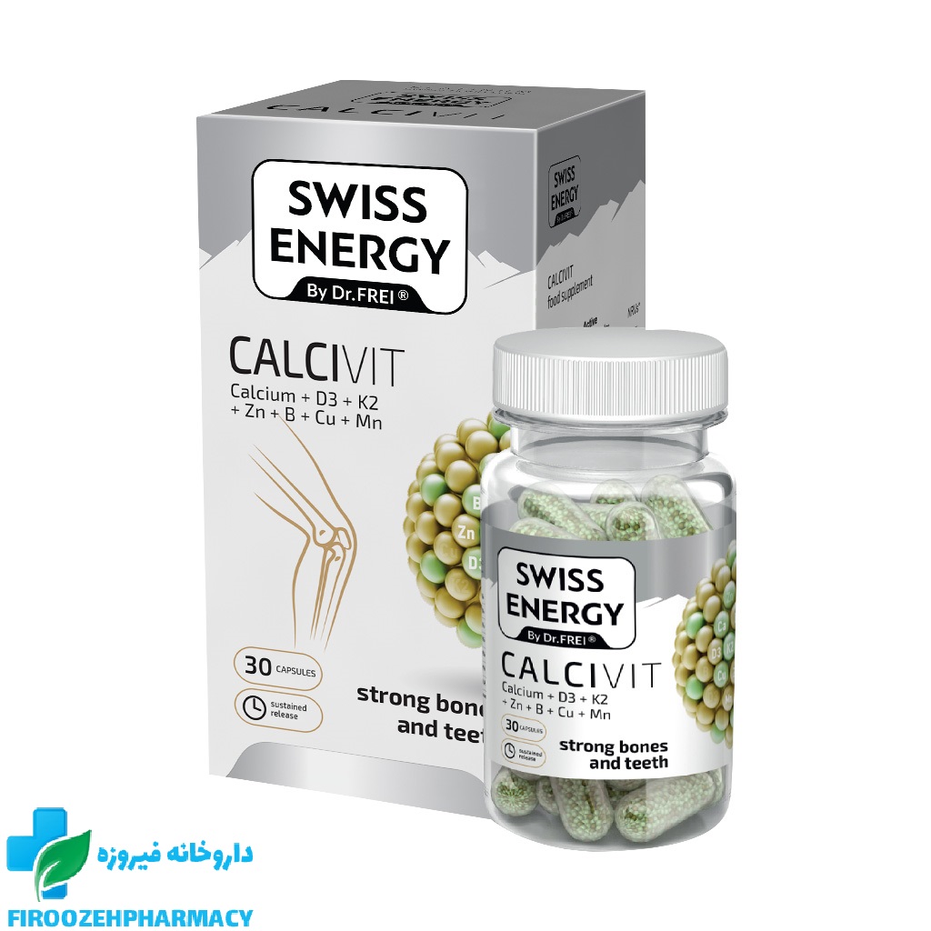 کپسول کلسی ویت سوییس انرژی 30 عدد