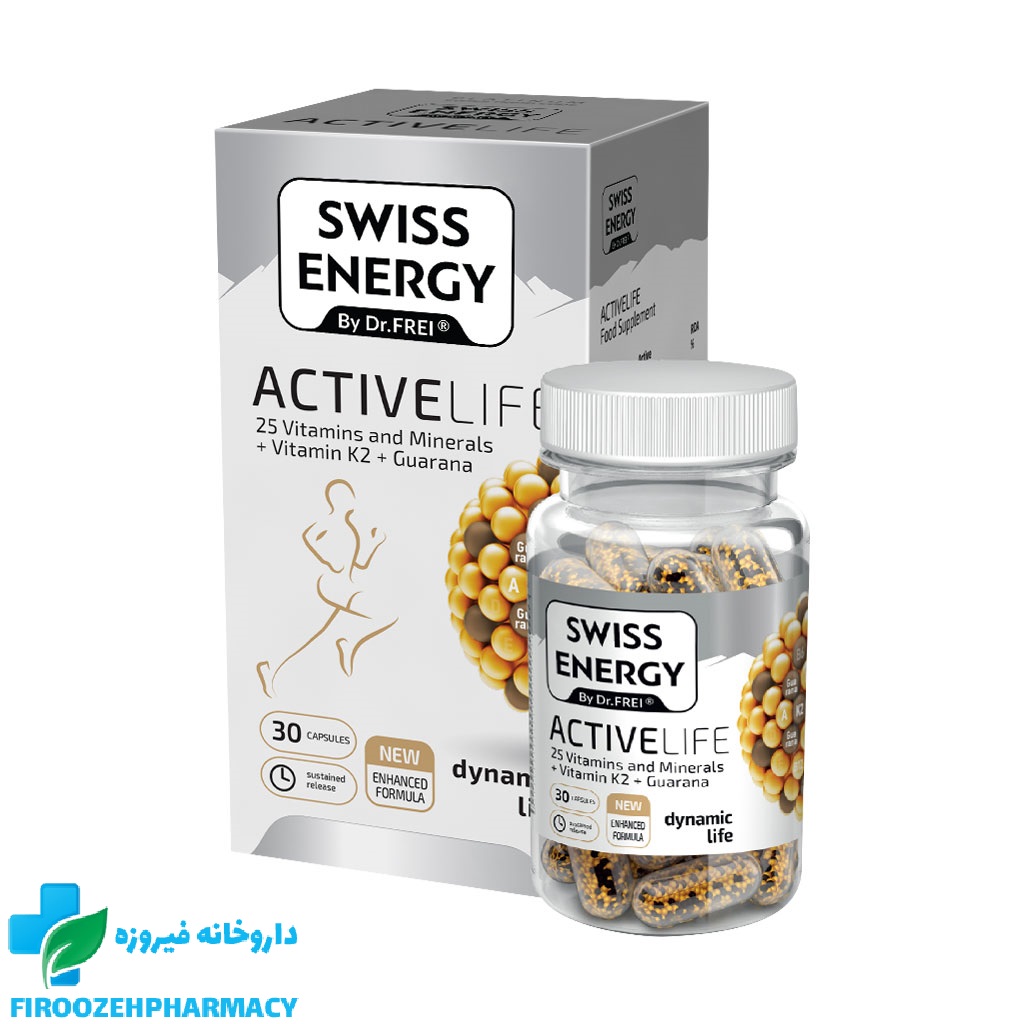 کپسول اکتیو لایف 30 عدد سوییس انرژی