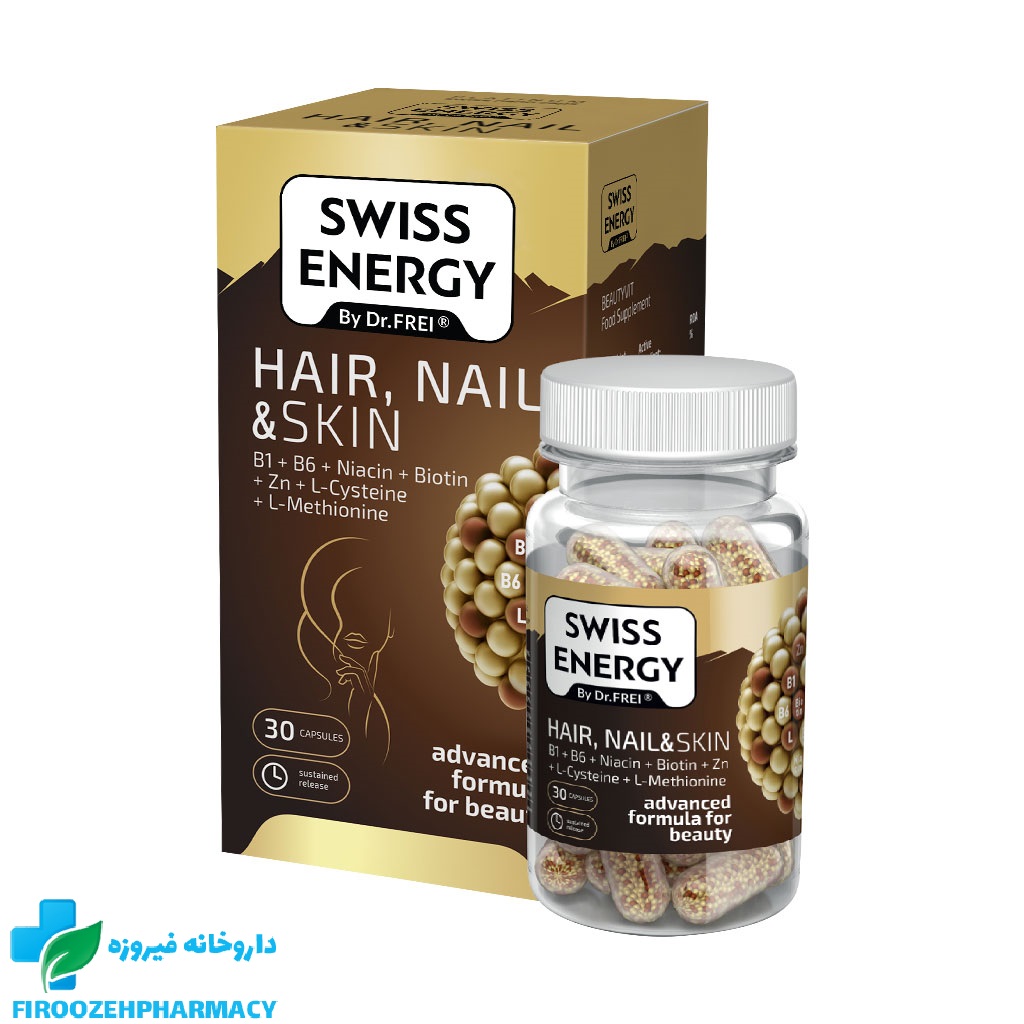 کپسول هیر نیل و اسکین 30 عدد سوییس انرژی