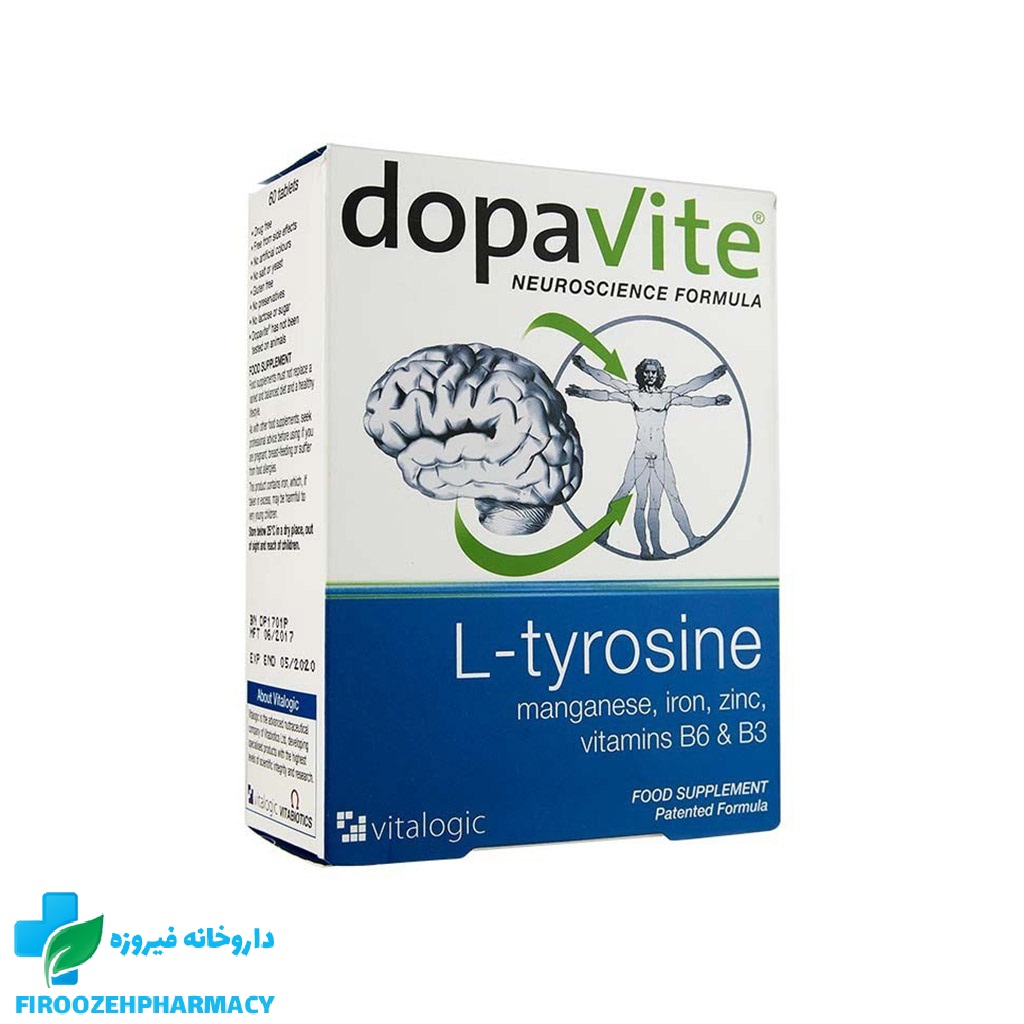 قرص دوپاویت ویتالوژیک 60 عدد