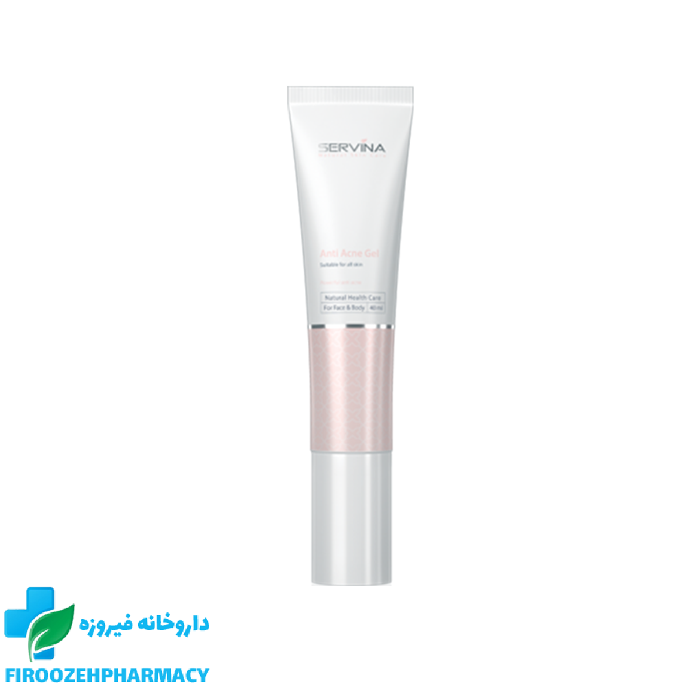 ژل ضد جوش پوست چرب صورت سروینا