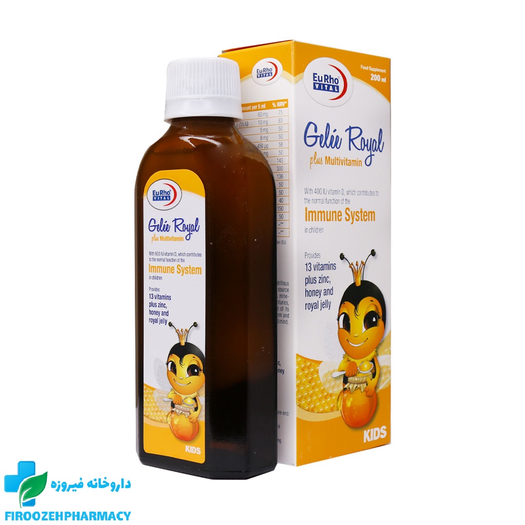 شربت ژل رویال پلاس مولتی یوروویتال