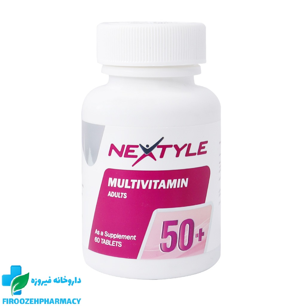 قرص مولتی ویتامین پلاس 50 نکستایل 60 عدد