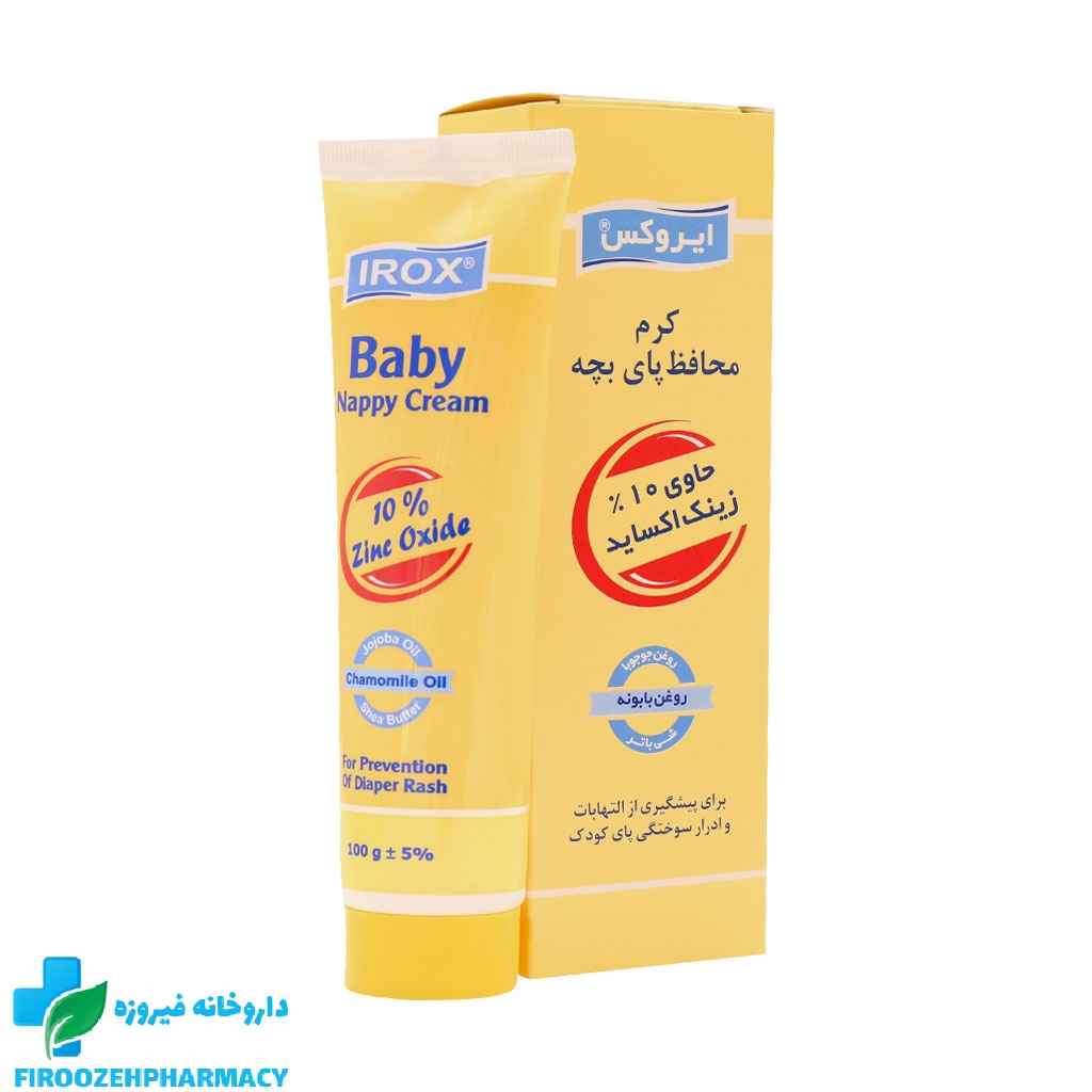 کرم محافظ پای بچه ایروکس زینک اکساید 10