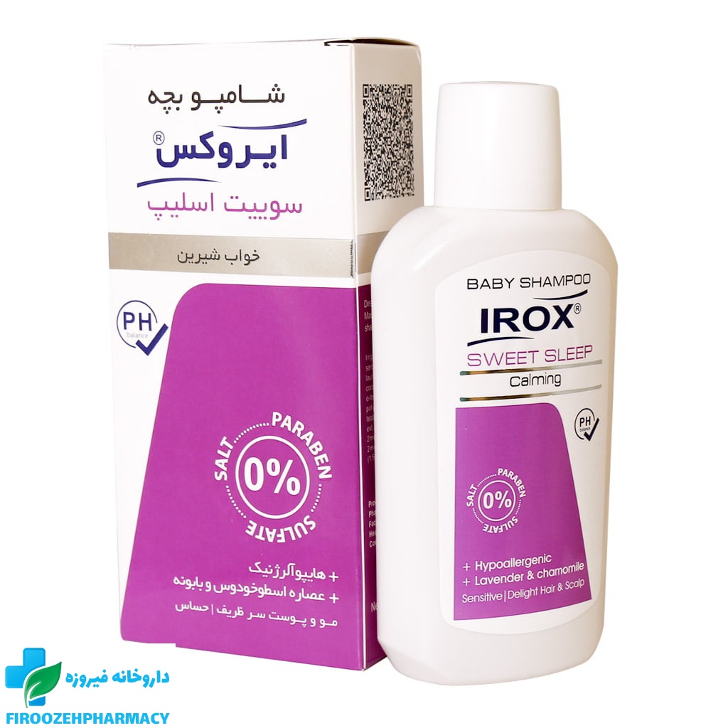 شامپو بچه سوییت اسلیپ ایروکس