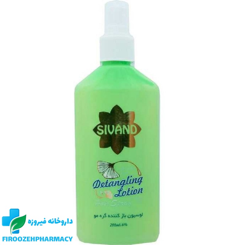 لوسیون بازکننده گره مو کودک سیوند