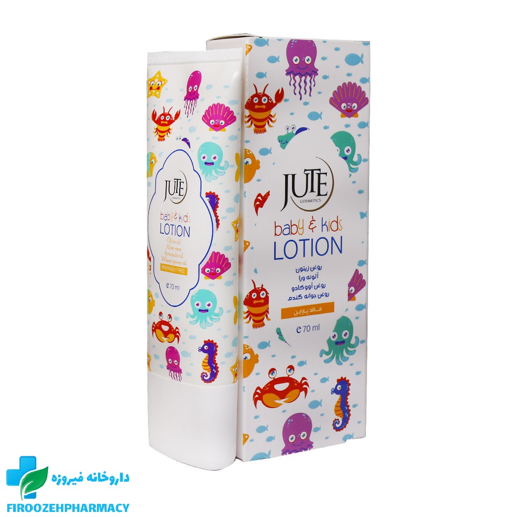 لوسیون مرطوب کننده کودک و اطفال ژوت